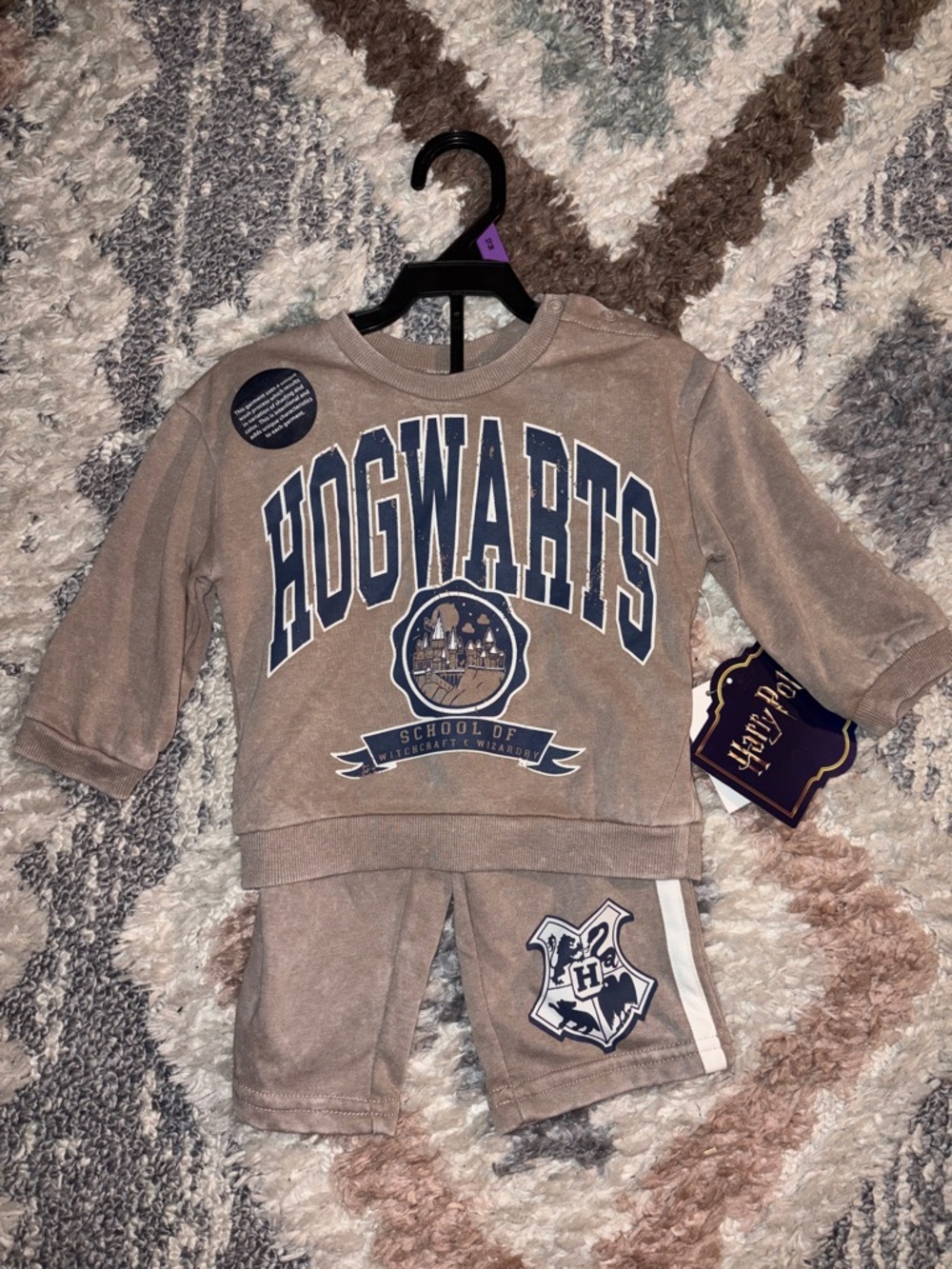 Harry Potter Kids Hogwarts Taupe Matching Set